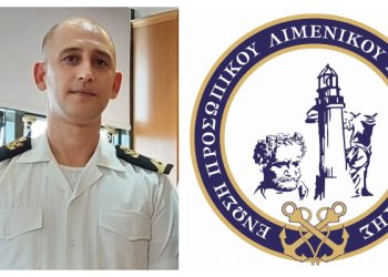 Κώστας Ιωαννίδης: “Διεκδικούμε την αύξηση των στελεχών μας, σε Αλεξανδρούπολη και Πόρτο Λάγος”