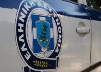 Συνελήφθησαν από αστυνομικούς  -3- μέλη εγκληματικής οργάνωσης που αφαιρούσαν αλυσίδες λαιμού από ηλικιωμένους με τη μέθοδο του εναγκαλισμού
