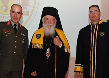 ΓΕΣ: Επίτιμος διδάκτορας της Στρατιωτικής Σχολής Ευελπίδων ο Αρχιεπίσκοπος Ιερώνυμος