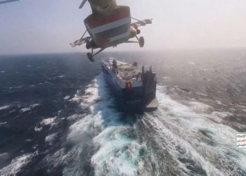 Ερυθρά Θάλασσα: Τριπλάσιο το μεταφορικό κόστος και στο βάθος… αυξήσεις στα ράφια