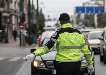 Κυκλοφοριακές ρυθμίσεις στο κέντρο της Αθήνας λόγω των απεργιακών κινητοποιήσεων