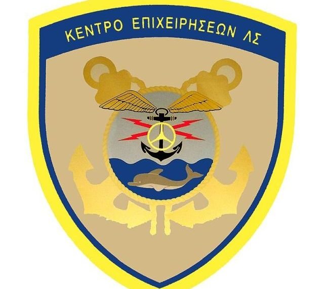 Επιχειρήσεις απεγκλωβισμού σε Χίο και Πάτρα λόγω εκδήλωσης πυρκαγιών(ΒΙΝΤΕΟ)