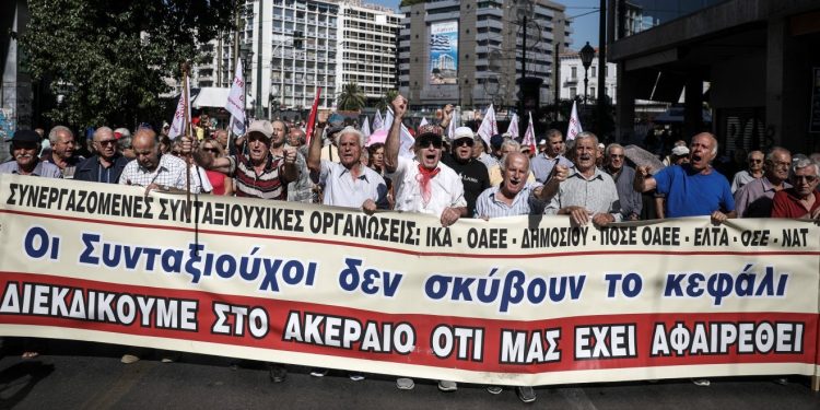 Στους δρόμους οι συνταξιούχοι στις 27 Μαΐου