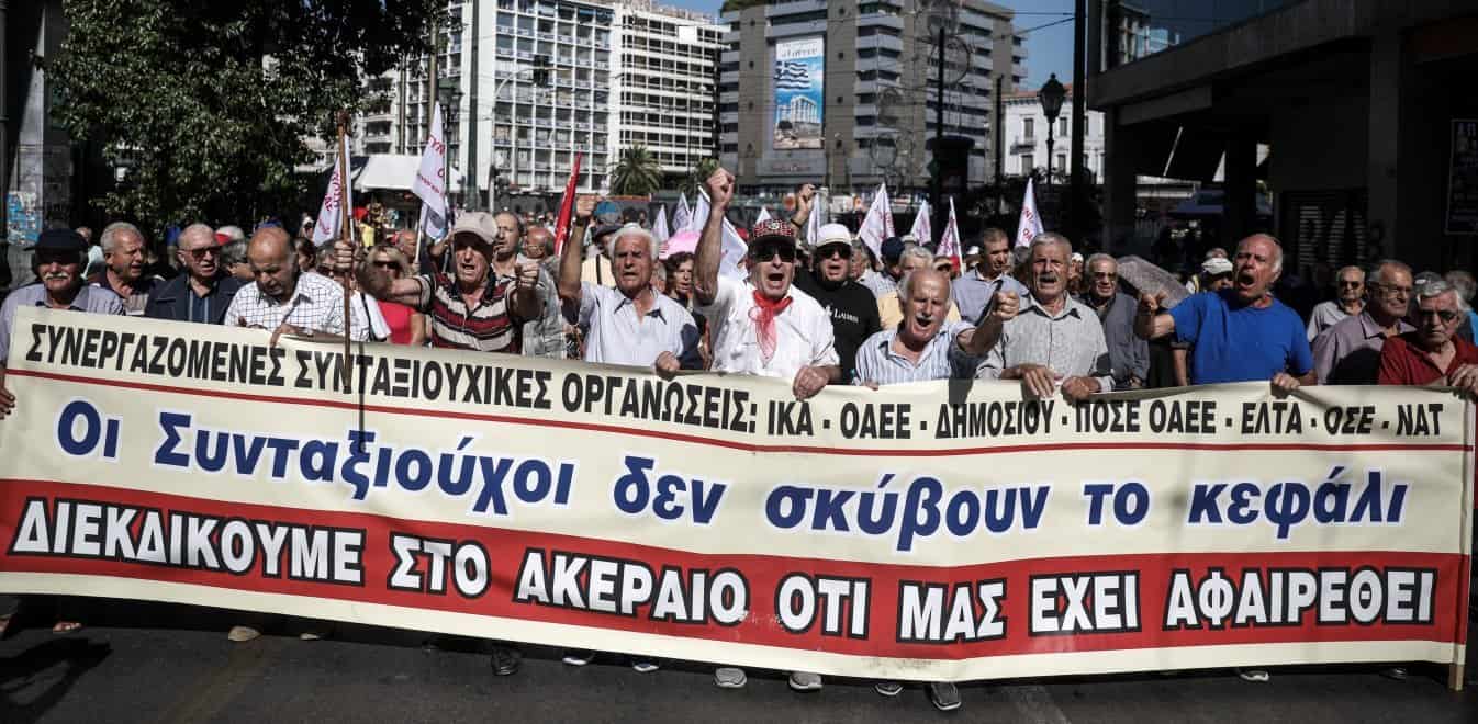 Συντάξεις χηρείας: Αυξήσεις έως 50% από τον Σεπτέμβριο – Ποιοι κερδίζουν και ποιοι μένουν χωρίς αναδρομικά