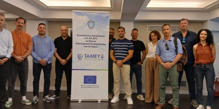 Εκπαιδευτικά προγράμματα του Λ.Σ.-ΕΛ.ΑΚΤ. με θέμα: “Επιτήρηση Θαλασσίου Πεδίου” και “Εμπειρογνώμονας διασυνοριακού εγκλήματος και κλεμμένων οχημάτων”