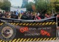 Αποτελέσματα αρχαιρεσιών ΠΕΑΛΣ – Δείτε ποιοι εκλέγονται