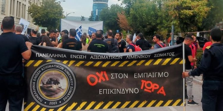 Αποτελέσματα αρχαιρεσιών ΠΕΑΛΣ – Δείτε ποιοι εκλέγονται