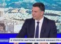 Το «αυτοκρατορικό» ύφος της εξουσίας και η κάλπη: Γιατί το έργο δεν αρκεί, κ. Κικίλια