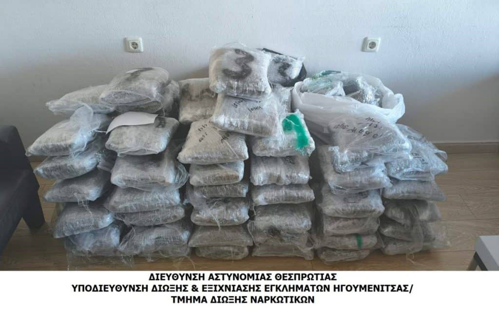 Κατάσχεση 96 κιλών κάνναβης στην Ηγουμενίτσα