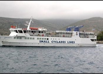 Ακούστε τα τραγούδια που γράφτηκαν για το θρυλικό Σκοπελίτη