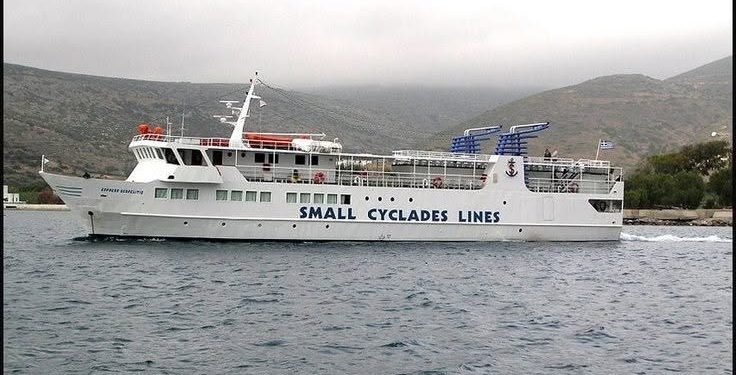 Ακούστε τα τραγούδια που γράφτηκαν για το θρυλικό Σκοπελίτη