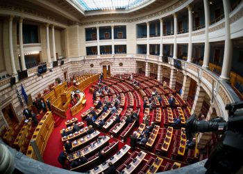 Στη Βουλή η «μάχη» της ψήφου για την ηγεσία του Αρείου Πάγου – Ποιοι θα περάσουν ακρόαση από τη Διάσκεψη των Προέδρων