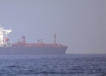 Δεξαμενόπλοια του Ιράν με σχεδόν 5 εκατ. αργού πετρελαίου βγήκαν από την περίμετρο του αποκλεισμού των ΗΠΑ