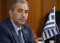 «Αναβολή ψήφισης του τουρκικού νομοσχεδίου για τη “Γαλάζια Πατρίδα”: Στρατηγικός ελιγμός ή αλλαγή στρατηγικής;»