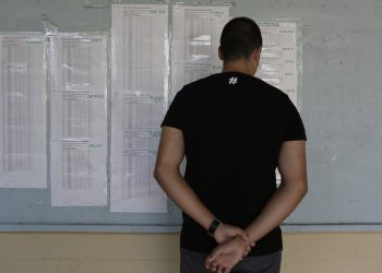 Πανελλαδικές 2026: Οι Bάσεις της Ναυτιλίας