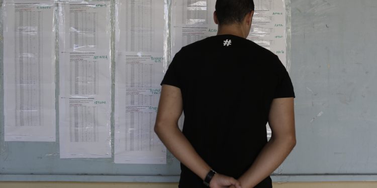 Πανελλαδικές 2026: Οι Bάσεις της Ναυτιλίας