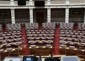 Βουλή: Προς κύρωση δύο νέες συμβάσεις αμυντικής συνεργασίας με Βουλγαρία και Μαυροβούνιο