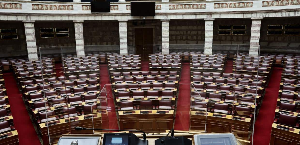 Βουλή: Προς κύρωση δύο νέες συμβάσεις αμυντικής συνεργασίας με Βουλγαρία και Μαυροβούνιο