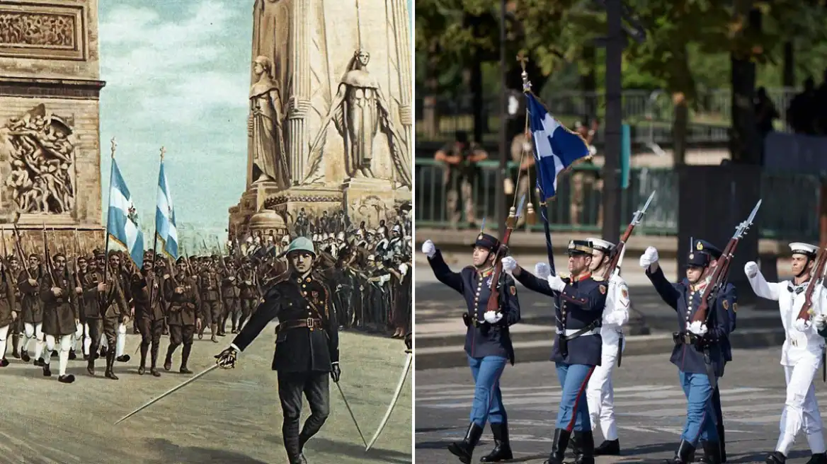 Δείτε τον ελληνικό στρατό να παρελαύνει μπροστά από την Αψίδα του Θριάμβου για πρώτη φορά από το 1919