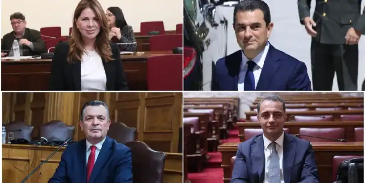 Ευρωπαϊκή Εισαγγελία: Τέσσερις βουλευτές της ΝΔ διώκονται για τον ΟΠΕΚΕΠΕ