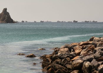Ιράν: Διασώθηκαν 23 ναυτικοί μετά από σύγκρουση πλοίων στα Στενά του Ορμούζ