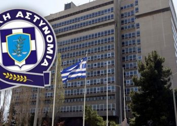 Γενικός Γραμματέας Προστασίας Κρισίμων Οντοτήτων Υπουργείου Προστασίας του Πολίτη ο Σπυρίδων Παπαγεωργίου