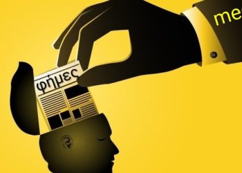 ΕΠΛΣ Κεντρικής Μακεδονίας | Στήριξη στον Κεντρικό Λιμενάρχη Θεσσαλονίκης και σεβασμός στο κράτος δικαίου