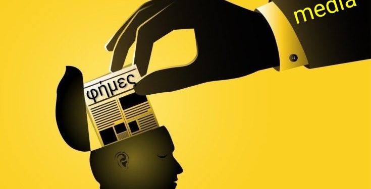 ΕΠΛΣ Κεντρικής Μακεδονίας | Στήριξη στον Κεντρικό Λιμενάρχη Θεσσαλονίκης και σεβασμός στο κράτος δικαίου