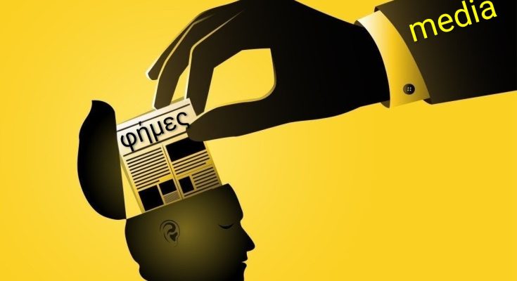 ΕΠΛΣ Κεντρικής Μακεδονίας | Στήριξη στον Κεντρικό Λιμενάρχη Θεσσαλονίκης και σεβασμός στο κράτος δικαίου