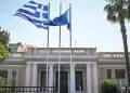 Ανακοινώθηκαν οι νέοι ΓΓ σε Υγείας και Προστασίας του Πολίτη