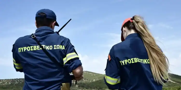Πυροσβεστική: Αιτήσεις από σήμερα για 600 προσλήψεις με απολυτήριο Λυκείου