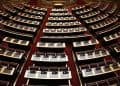 Επίκαιρη ερώτηση προς τον Υπουργό Ναυτιλίας : «Πεισματική άρνηση της Κυβέρνησης να προβεί σε θεσμικό διάλογο με τους εκπροσώπους του Λιμενικού Σώματος»
