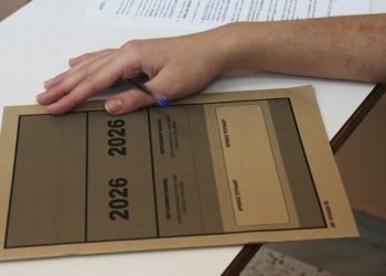Ανακοινώθηκαν τα αποτελέσματα για την εισαγωγή στην Τριτοβάθμια Εκπαίδευση