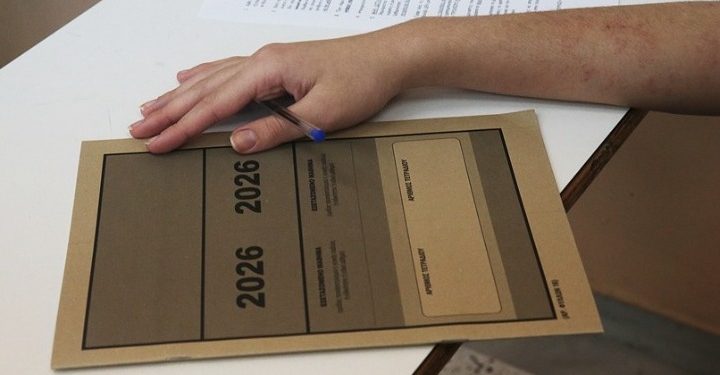 Ανακοινώθηκαν τα αποτελέσματα για την εισαγωγή στην Τριτοβάθμια Εκπαίδευση